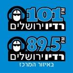 101 FM | Station Logo