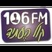 106FM Kol Heatid | Station Logo