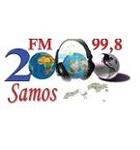 2000 FM Radio Samos | Station Logo