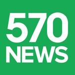 570News - CKGL | Station Logo