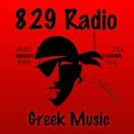 829 Radio Greek | Station Logo