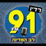 רדיו 91FM | Station Logo