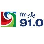 Voice of Maldives - Dhivehi FM | Station Logo