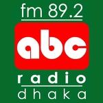 ABC Radio FM 89.2 | Station Logo