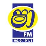 Shaa FM | Station Logo