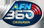 AFN Wave 89 Okinawa | Station Logo