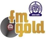 All India Radio - FM Gold | Station Logo