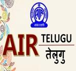 All India Radio - Telugu | Station Logo