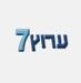 ערוץ 7 רדיו | Station Logo