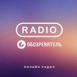 Радио Обозреватель  - Эйсид Джаз | Station Logo