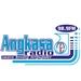 Angkasa Radio | Station Logo