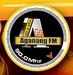 Aganang FM | Station Logo