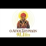 Radio Station logo