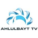 Ahlulbayt TV | Station Logo