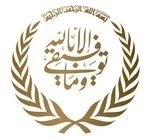 إذاعة القرآن الكريم من لبنان | Station Logo