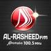 Al Rasheed Radio Amman | Station Logo