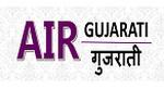 All India Radio - AIR Gujarati | Station Logo