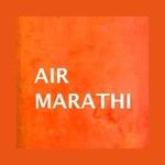 All India Radio - AIR Marathi | Station Logo