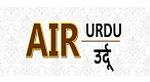 All India Radio - AIR Urdu | Station Logo