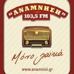 Radio Station logo