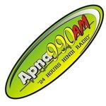 Apna 990 AM | Station Logo