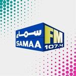 Samaa FM 107.4 | Station Logo