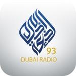 Noor Dubai 93.9 FM | Station Logo