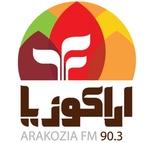 Arakozia FM | Station Logo