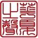 Arrowline Chinese Radio | Station Logo