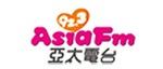 亞太電台 92.3 | Station Logo