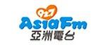 亞洲電台 92.7 | Station Logo