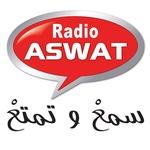 Radio Aswat | Station Logo