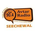 Avtar Radio Seechewal - ਅਵਤਾਰ ਰੇਡੀਓ ਸੀਚੇਵਾਲ | Station Logo