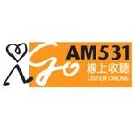 中國廣播公司 - I Go 531 | Station Logo