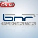 BNR Radio Stara Zagora - BNR R Stara Zagora | Station Logo