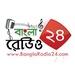 Bangla Radio 24