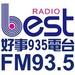 好事935電台
