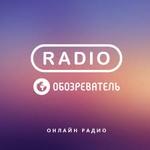 Radio Station logo