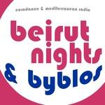 Byblos Radio | Station Logo