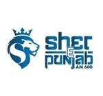 Sher E Punjab AM 600 - CKSP | Station Logo