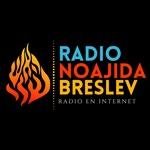 CNBI Radio | Station Logo