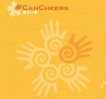 CanCheers | Station Logo