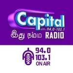 Capital FM 94.0 & 103.1 | Station Logo