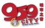 City Radio 95.9 | Station Logo