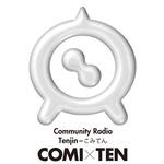 COMIxTEN FM Community Radio Tenjin | Station Logo