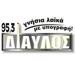 Radio Station logo