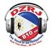 RJ 88.5 - DXRJ | Station Logo