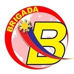 89.5 Brigada News FM Gensan - DXYM | Station Logo