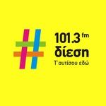 Radio Station logo