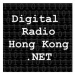 Digital Radio Hong Kong | Station Logo